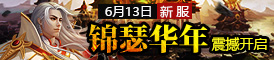 613·ɪ꡿𺳿