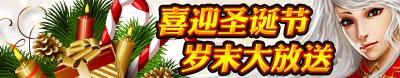 成吉思汗