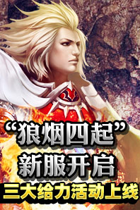 成吉思汗